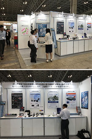 CEATEC JAPAN 2017 出展